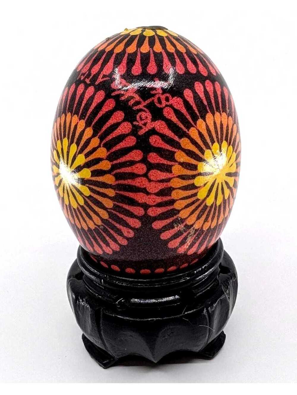Vintage Ukrainian Hand Painted Pysanka Egg Signed 1984 Real Eggshell Stand